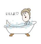 アゴ女学生の日常（個別スタンプ：6）