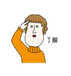 アゴ女学生の日常（個別スタンプ：11）