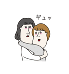 アゴ女学生の日常（個別スタンプ：12）