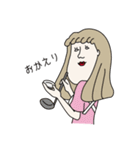アゴ女学生の日常（個別スタンプ：14）