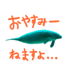 manatee ＆ turtle（個別スタンプ：3）