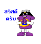 Naza Mascot（個別スタンプ：1）