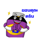 Naza Mascot（個別スタンプ：2）