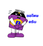 Naza Mascot（個別スタンプ：3）