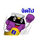Naza Mascot（個別スタンプ：6）