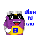 Naza Mascot（個別スタンプ：9）