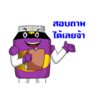 Naza Mascot（個別スタンプ：10）