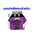 Naza Mascot（個別スタンプ：11）