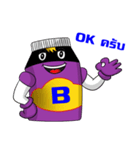Naza Mascot（個別スタンプ：13）