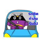 Naza Mascot（個別スタンプ：14）