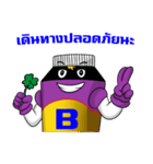 Naza Mascot（個別スタンプ：15）
