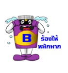 Naza Mascot（個別スタンプ：19）
