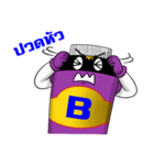 Naza Mascot（個別スタンプ：22）