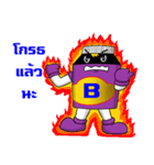 Naza Mascot（個別スタンプ：28）