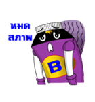 Naza Mascot（個別スタンプ：29）