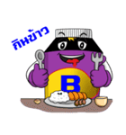 Naza Mascot（個別スタンプ：31）