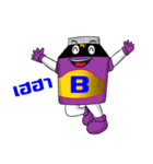 Naza Mascot（個別スタンプ：32）