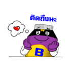 Naza Mascot（個別スタンプ：33）