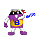 Naza Mascot（個別スタンプ：37）