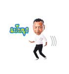 Ohm Ladsawai（個別スタンプ：19）