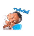 Ohm Ladsawai（個別スタンプ：20）
