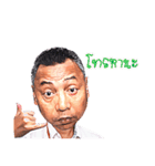Ohm Ladsawai（個別スタンプ：33）