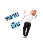 Ohm Ladsawai（個別スタンプ：36）