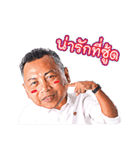 Ohm Ladsawai（個別スタンプ：38）