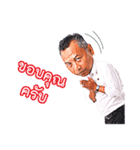 Ohm Ladsawai（個別スタンプ：39）