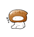 おいなりにんじゃ（個別スタンプ：1）
