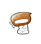 おいなりにんじゃ（個別スタンプ：2）