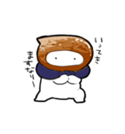 おいなりにんじゃ（個別スタンプ：3）