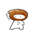 おいなりにんじゃ（個別スタンプ：6）
