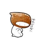 おいなりにんじゃ（個別スタンプ：8）