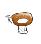 おいなりにんじゃ（個別スタンプ：9）