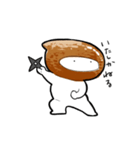 おいなりにんじゃ（個別スタンプ：10）