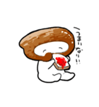 おいなりにんじゃ（個別スタンプ：11）