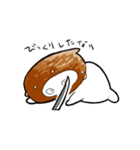 おいなりにんじゃ（個別スタンプ：21）