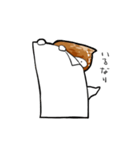 おいなりにんじゃ（個別スタンプ：24）