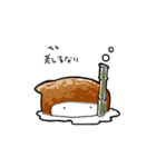 おいなりにんじゃ（個別スタンプ：25）