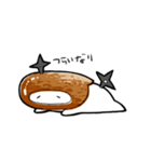 おいなりにんじゃ（個別スタンプ：26）
