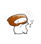 おいなりにんじゃ（個別スタンプ：30）