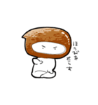 おいなりにんじゃ（個別スタンプ：32）