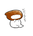 おいなりにんじゃ（個別スタンプ：35）