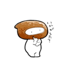 おいなりにんじゃ（個別スタンプ：36）