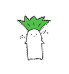 だいこん星人（個別スタンプ：2）