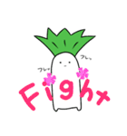 だいこん星人（個別スタンプ：11）