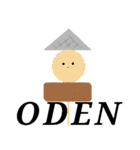 だいこん星人（個別スタンプ：20）
