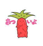 だいこん星人（個別スタンプ：27）
