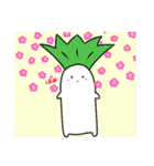 だいこん星人（個別スタンプ：35）
